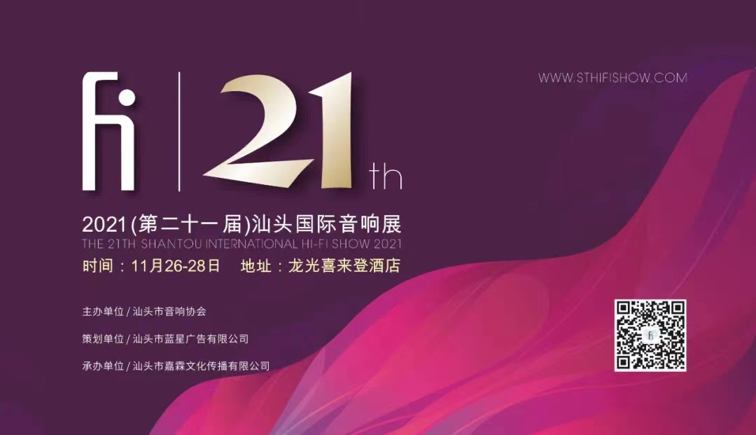 微信图片_20211102151417.jpg