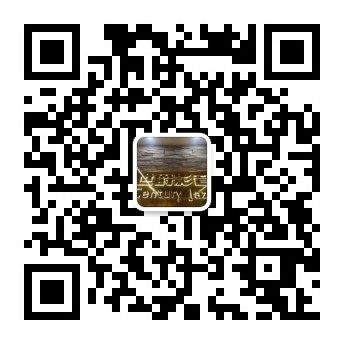 qrcode_for_gh_9cbbfbf03e0b_344.jpg